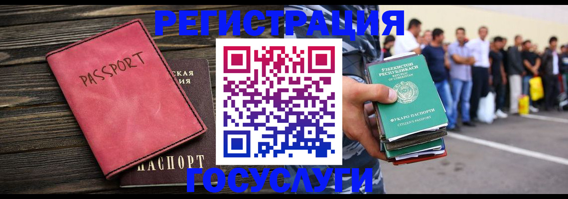 пропишу в квартире в Белоозёрском